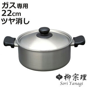 @  22cm ^ KXΐp c^Cv XeX t^t i KX Ȃ ^ XeX 22Z` Wt XeXW t^t Ȃ  XeX