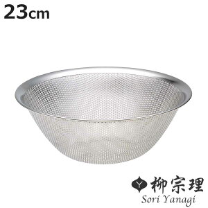 @  23cm p`OXg[i[ i U ؂U Xg[i[ XeX H@Ή { 23Z` XeX ؂肴 ی^ ؂ ؂ 炦 jy3980~