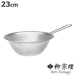 @ t 23cm p`OXg[i[ i  U ؂U XeX t H@Ή { 23Z` Xg[i[ XeX ؂肴 ؂ ؂ jy3