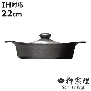 @ S 22cm IHΉ ^ XeXWt 암S i KXΑΉ 암S S  ^ { 22Z` Ȃ  Ȃ StCp S S S Wt jy398