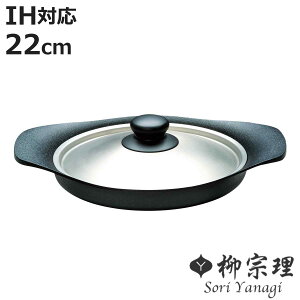 @ ICp 22cm IHΉ XeXWt 암S ^ i KXΑΉ 암S S  ^ { 22Z` Ȃ  Ȃ StCp S S S Wt 