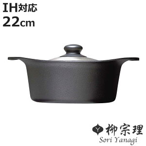 @ S 22cm IHΉ [^ XeXWt 암S i KXΑΉ 암S S  [^ { 22Z` Ȃ  Ȃ StCp S S S Wt jy398