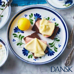 _XN DANSK `v[g 24cm Z[W\O mH i k H I[uΉ dqWΉ H@Ή  M v[g M   jy3980~ȏ㑗z