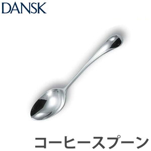 �_���X�N DANSK �g���� �R�[�q�[�X�v�[�� 12cm �X�e�����X�� ���{�� �i �X�v�[�� �J�g�����[ �m�H�� �H��@�Ή� ������ �H��@�g�p�� �H��@OK �e�[�u���E�F�A �X�e�����X �I�V���� ������� �j