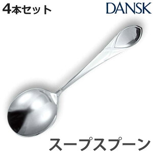 _XN DANSK [t X[vXv[ 18cm XeX 4{Zbg { i Xv[ Jg[ mH H@Ή  H@gp H@OK e[uEFA XeX IV 