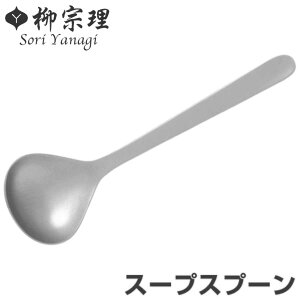 @ 1250 X[vXv[ XeX i H@Ή Xv[ Jg[ 18-8XeXf ȒP v pڂȂ wACH Vv  jy3980~ȏ㑗z