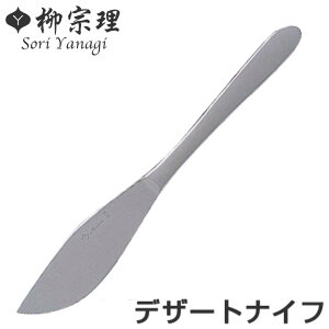 @ 1250 fU[giCt XeX i H@Ή iCt Jg[ 18-8XeXf ȒP v pڂȂ wACH Vv  jy3980~ȏ㑗z