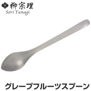 @ 1250 O[vt[cXv[ XeX i H@Ή Xv[ Jg[ 18-8XeXf ȒP v pڂȂ wACH Vv  jy3980~ȏ