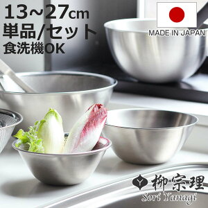 @ {E 13`27cm XeX { i  H Lb`c[ [^ Lb` {[ Zbg 13cm 16cm 19cm 23cm 27cm p{[ {EZbg XeXH jy3980~ȏ㑗