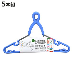 nK[ Ƃ΂Ȃ NbvnK[ 5{g u[ i pi 󕨊 ߗރnK[  ObvnK[ Lb`  nK[ jy3980~ȏ㑗z