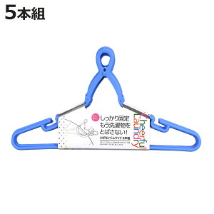 nK[ Ƃ΂Ȃ Ch^Cv NbvnK[ 5{g u[ i pi 󕨊 ߗރnK[  ObvnK[ Lb`  nK[ jy3980~