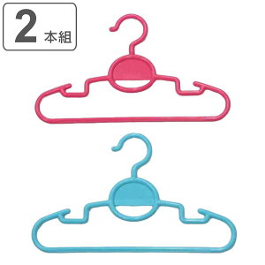 �n���K�[ �q�ǂ��p 2�{�g �i �ߗގ��[ �m���n���K�[ �t�b�N�t ���ǂ��� ���{�� �m�� ���� �ȃX�y�[�X ���[ �t�b�N ���ǂ� �j �y3980�~�ȏ㑗�������z