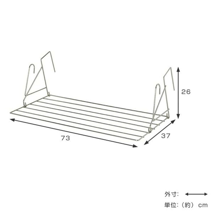 719円 在庫一掃売り切りセール ステンレス 物干し ワイド タオル掛け スタンド 屋外 88cm 物干しスタンド ステンレス製 錆びにくい ベランダ 洗濯 干し 719円 在庫一掃売り切りセール ステンレス 物干し ワイド タオル掛け スタンド 屋外 88cm 物干しスタンド ステンレス製 錆びにくい ベランダ 洗濯 干し