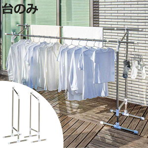  O XeN[ i  󕨊 zc X^h ߗ ӂƂ X^h X RpNg XeX nK[bN ܂肽 ȃXy[X jy3980~ȏ㑗