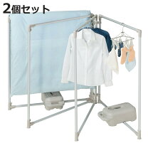 楽天市場】ブロー台 砂の通販