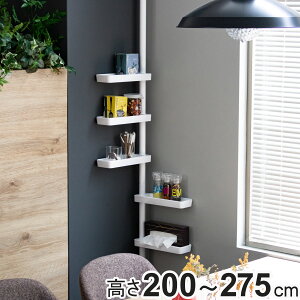 つっぱり棚 キッチン 収納家具 収納用品の通販 価格比較 価格 Com つっぱり棚 キッチン 収納家具 収納用品の通販 価格比較 価格 Com
