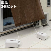 楽天市場】ブロー台 砂の通販