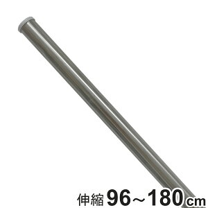   Lk 96`180cm I[XeX i Lk p  |[  󕨊  C C XeX|[ |[   XeX Trɂ