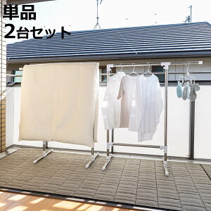 zc XeN[zc  O  x_ ZLXC i XeX 󕨊 Pi 2Zbg  O ꏊ X^h X  Lk V