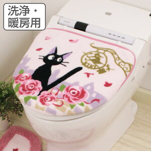 WJo[ g[p ̑}փWWƃf[g gC ӂJo[ ̑} i t^Jo[ g[ ӂ t^ W Jo[ R hL Pi  g[ 􂦂 LN^[ WW [ l