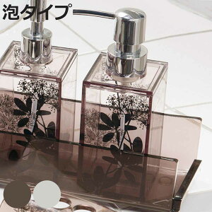 fBXyT[ 260ml A^Cv Ti \[v{g [X{g A nh\[v i lւ{g t̂  {g lւ |v AN NA  vc A k 