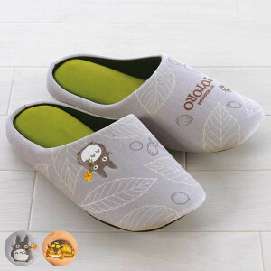 Xbp ǂ񂮂gg ǂ񂮂lRoX 24.0cm i gg ƂȂ̃gg fB[X ~ 􂦂 @ [V[Y  ˂oX [Xbp   