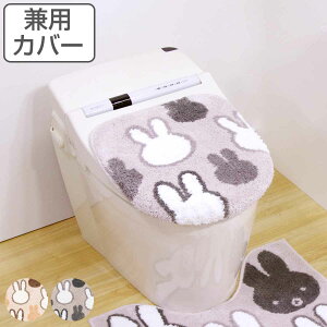 WJo[ ʌ^ g[^ p ~btB[ TvCY i W t^ Jo[ z^Cv z gC ӂJo[ gC^[ gCJo? Miffy u[i OK LN^[ j y3980~ȏ