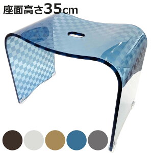 C֎q CCX `FbJ[N oX`FA LLTCY 35cm i C oX`FA[ AN C oXObY ʍ35 C֎q CCX V[`FA  NA jy3980~ȏ