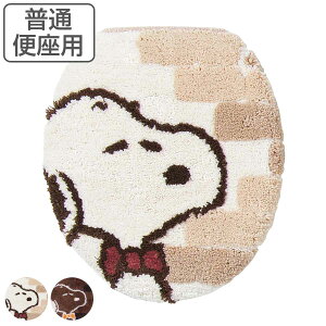 WJo[ Xk[s[ JtF ʕ֍p i W t^ Jo[ gC ӂJo[ ʕ֍pt^Jo[ ʕ֍ tbN gC^[ gCJo? PEANUTS s[ibc SNOOPY LN^[ 