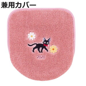 WJo[ ʌ^Eg[^ p ̑} Ԃ i W t^ Jo[ gC ӂJo[ z WW gC^[ gCJo? U^ O^ Wu jy3980~ȏ㑗z