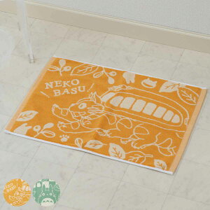 oX}bg Mtg ƂȂ̃gg ^IoX}bg 40×60cm Mtg i C}bg oX }bg  Mtg{bNX gg lRoX C   ӂ}bg 蕨 O