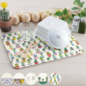 ؂}bg SDS p 炩]y̐؂}bg 30×40cm i ]y 􂦂 ~ Jbgł ؂g[ z}bg zg[ ]y}bg \tg}bg H  }b