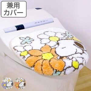 Xk[s[ Ԃς gCӂJo[ ʗpEpp^Cv i W t^ Jo[ z^Cv z gC ӂJo[ gC^[ gCJo? PEANUTS s[ibc SNOOPY jy3980~ȏ
