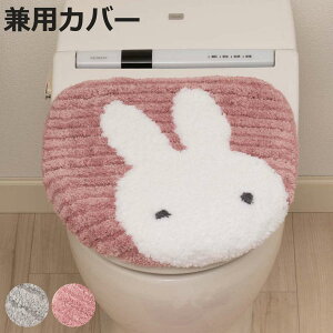 WJo[ v[}~btB[ gCӂJo[ p i ~btB[ W t^ Jo[ ӂJo[ p^Cv R hL  z miffy gC^[ 􂦂 ʌ^ g[^ gCpi 