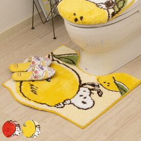 トイレマット スヌーピー フレッシュフルーツ 約58×60cm （ トイレ マット 足元マット すべり止め SNOOPY 洗濯可 トイレタリー 滑り止め 洗える 58×60 キャラクター フルーツ レッド イエロー ）【3980円以上送料無料】