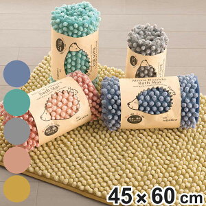 oX}bg n[W 45×60cm i C}bg @}bg z  }CNt@Co[ 􂦂  }bg oX }bg 45×60  [ GRx n[ n jy3980~