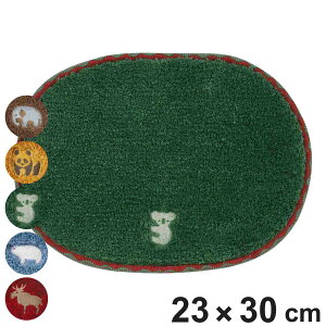 ~j}bg Pce  23×30cm `FApbh i }bg  nhCh 30cm  RpNg O ~ CeA  ȉ~ hJ [vt ݂艺 G jy3980~ȏ㑗