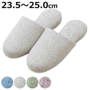 Xbp [YCXXbp 23.5`25.0cm i  qp fB[X  I[V[Y x[VbN [X ԕ [Xbp gC CeAG TCYLx  p T