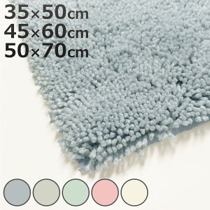 oX}bg ͂oX}bg 35×50cm 45×60cm 50×70cm i C}bg @}bg z  R hL ׂ~ 􂦂 }bg oX }bg 炳  hJr ~ ې 