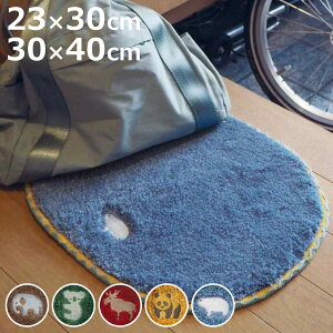 ~j}bg Pce  23×30cm 30×40cm `FApbh i }bg  nhCh  RpNg O ~ 30cm 40cm CeA  ȉ~ hJ [vt ݂艺 G jy39