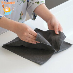 _X^[ p^p^NX 2d i }CNt@Co[ NX @ z  ܂炸 Lb` 䏊  | @| { |ObY ӂ| W ①   