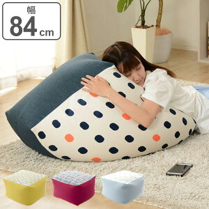 r[YNbV 84cm  r[Y\t@ r[Y NbV { i \t@ \t@[ r[Y\t@[ ֎q tANbV 􂦂 Jo[ Q rO tA  Q L[