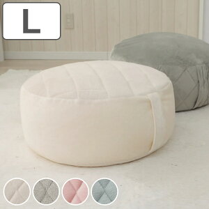 r[YNbV ی^ LTCY \ʃLg t i NbV a52cm ~  \t@ rO Eh { 傫 bNX  zc Ibg} ֎q ^ ӂӂ X