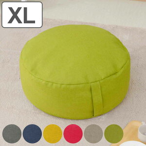 �r�[�Y�N�b�V���� �ی^ XL�T�C�Y �_���A�� ������t �i �N�b�V���� ��62cm �~ ���� ���r���O ���E���h ���{�� �傫�� �����b�N�X �� ���z�c �I�b�g�}�� ���֎q �X�c�[�� �����^�� �r�[�Y ������