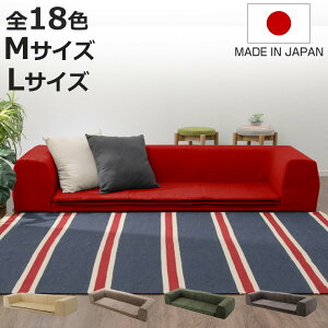 [\t@ Jo[O tA}bgt MTCY LTCY JOUIR i 200cm 250cm Jo[ 􂦂 }bg O J[ybg ̌^ { tA\t@ \t@ [^Cv vC}bg N t@u