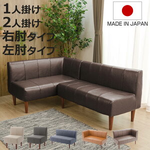 \t@ gݍ킹 _CjO\t@ 1l| 2l| t@ubN U[ i IȂ I EI R[i[\t@ _CjO`FA _CjO H CAEg g R { r