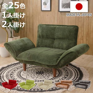 \t@ 1l| 2l| NCjO WARAKU i RpNg  bNX { i U[ R[fC fj t@ubN jy3980~ȏ㑗z