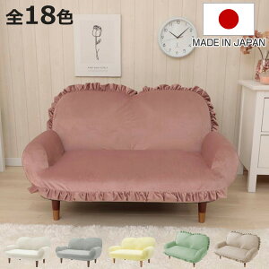 \t@ 2l| 110cm RpNg NCjO SUICA mini i [\t@ [ rO ֎q {  t  xA 킢  jy3980~ȏ㑗z