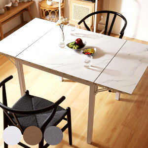 _CjOe[u L 87cm 140cm 嗝Β ؖڒ Xg[ i e[u He[u 1lp 2lp  ` Lke[u RpNg V L ȒP o^tC _CjO H 