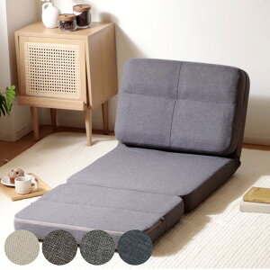 [\t@ 1l| 60cm \t@xbh 4way _An i \t@ JE`\t@ xbh NCjO 14iK { \t@[ 1l|\t@ ttbg sofa t@ubN z  